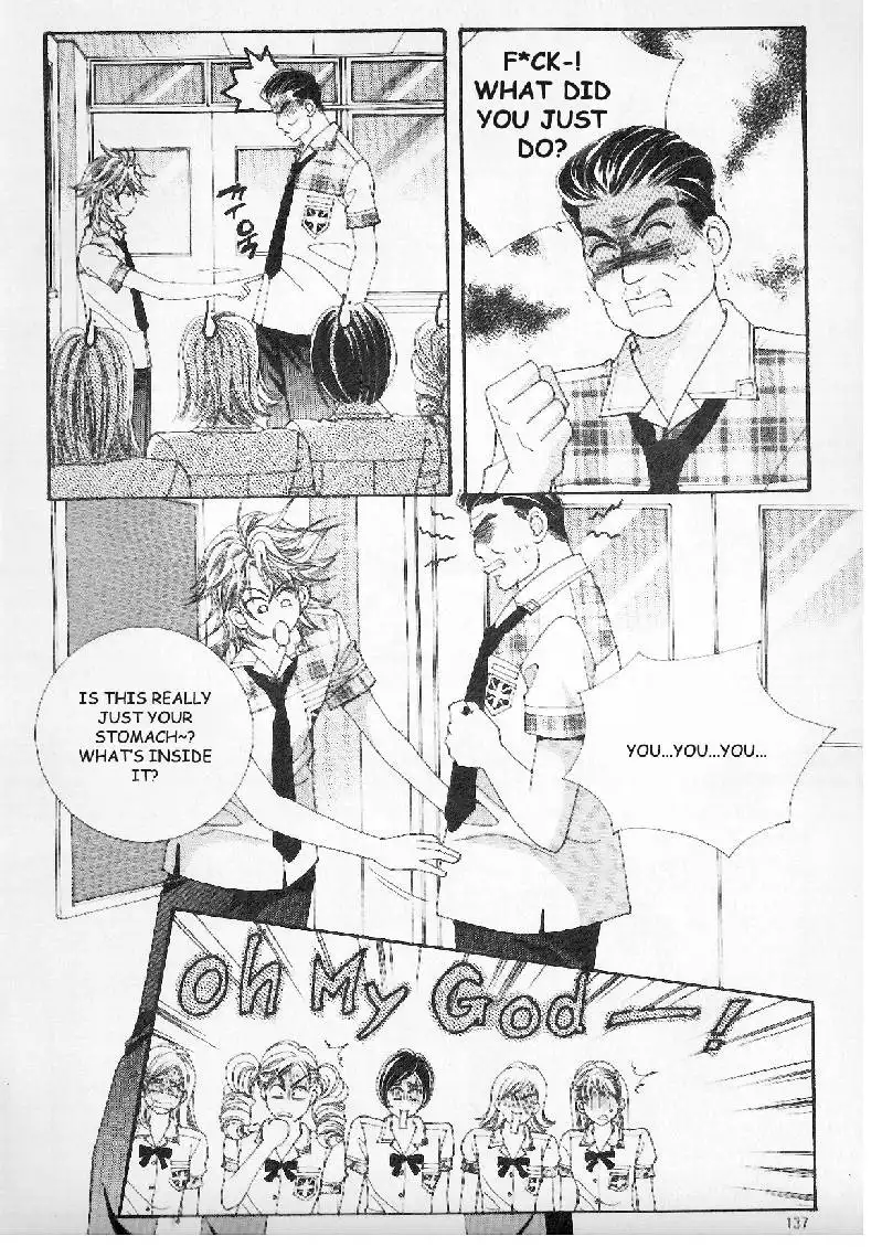 Boy of the Female Wolf Chapter 5 16